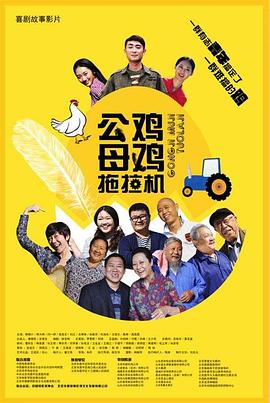 亚洲欧洲国产综合