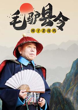 玖玖精品在线